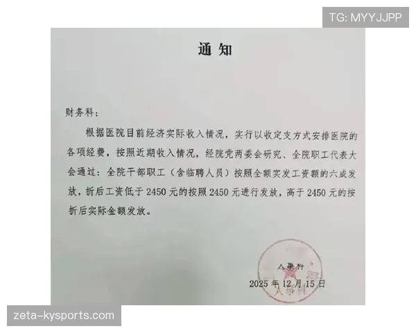 魏秋月机场随手一拎包，我像被通知降薪了