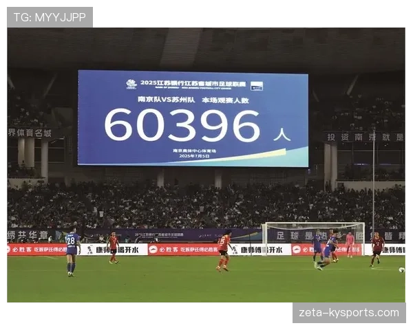 阿伯丁直指苏超欧战资格，近期状态起伏引发外界关注